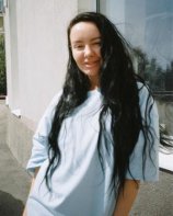 Осина Ирина