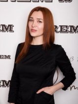 Ермилина Ольга