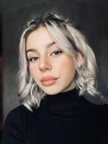 Леванова Алеся