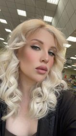 Минаева Кристина