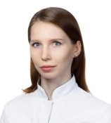 Довыденко Ксения Сергеевна