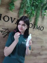 Ступак Екатерина