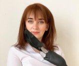 Цветкова Александра Сергеевна