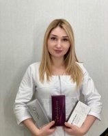 Гирдиевская Анна Юрьевна