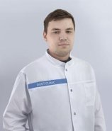 Фогель Сергей Вадимович