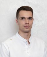 Морозов Сергей Сергеевич