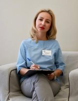 Аврамиди Юлия Ивановна
