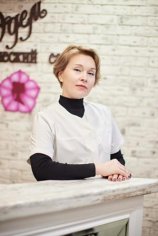 Евсеева Татьяна