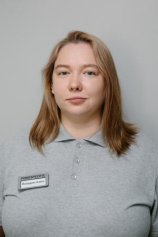 Душницкая Владислава