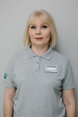 Трубина Анастасия