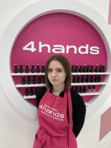 Костандоглу Евгения