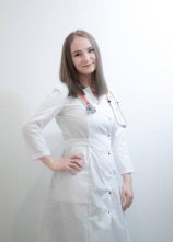 Кильматова Кристина Дмитриевна