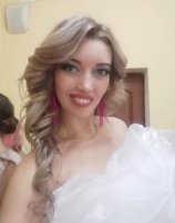 Ермакова Яна Викторовна