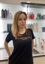 Трохачева Светлана