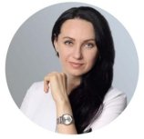 Котлярова Оксана Александровна