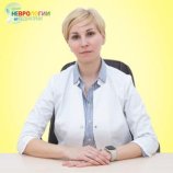 Величкина Елена Сергеевна