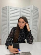 Попова Александра