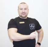 Виноградов Сергей