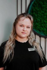 Сумерина Наталья
