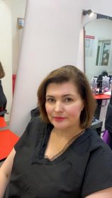 Пастернак Светлана Николаевна