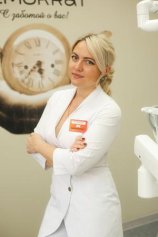 Понш Юлия Васильевна