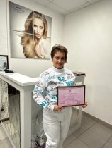 Шамшиева Эльвира