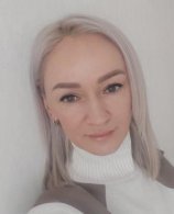 Розова Люция