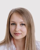 Волкова Инна Витальевна