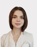 Савинова Анна Сергеевна