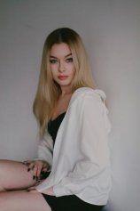 Бедина Юлия Викторовна