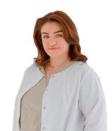 Алисултанова Эльмира Тагировна