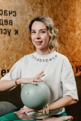 Зинина Ольга