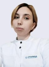 Наумова Мария Олеговна