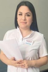 Гуликян Жанна Торосовна