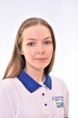 Дмитриева Анастасия Андреевна