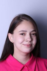 Александрова Софья