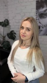 Кутьмина Татьяна Сергеевна