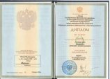 Дуденко Любовь Анатольевна