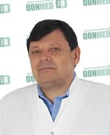 Костюченко Андрей Иванович