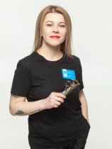 Шихель Галина