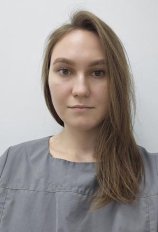 Байкузина Анастасия Ильгизаровна