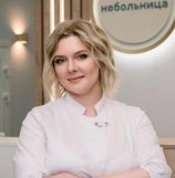 Сахненко Юлия Евгеньевна