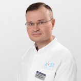 Кравчинский Андрей Александрович