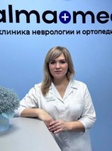 Пепеляева Ольга Владимировна