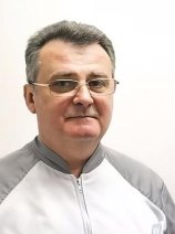 Орманн Сергей Валерьевич