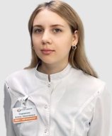 Сидоренко Алина Николаевна