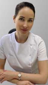 Исаева Елена Александровна