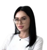 Грущина Альбина Алексеевна