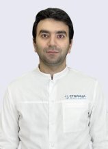 Мовсесян Минас Геворкович