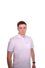 Дымкович Станислав Валерьевич